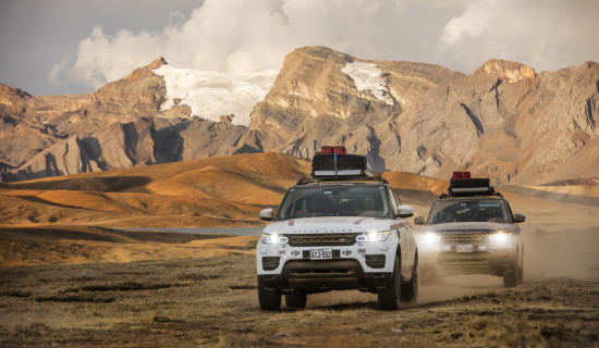 Experience Reise nach Peru